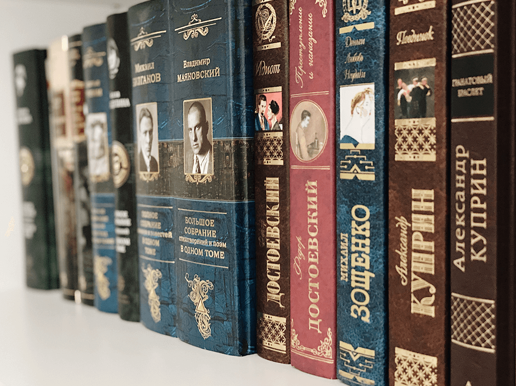 library image